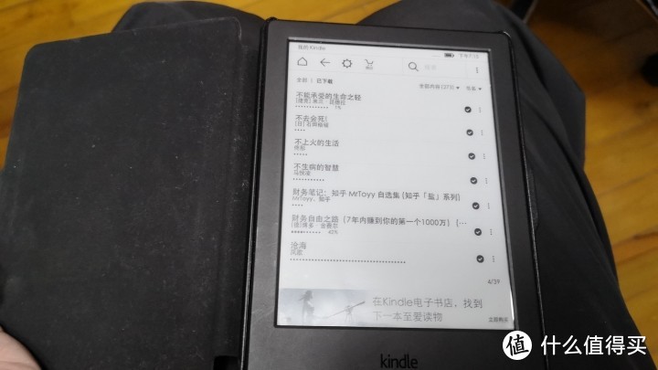 189包邮的KINDLE改电子墨水屏日历时钟