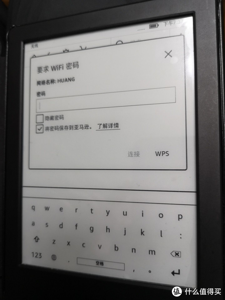 189包邮的KINDLE改电子墨水屏日历时钟