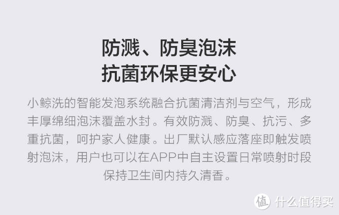 618智能马桶盖推荐，从千元内到万元内全都有，国产也有黑科技