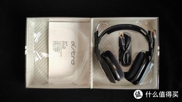 超音效舒适好玩的罗技（G）ASTRO A40电竞游戏耳机