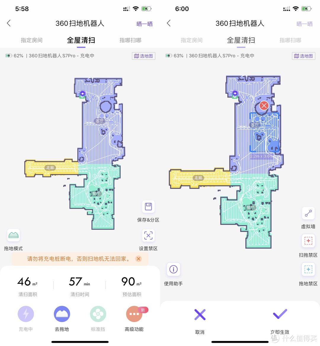 不玩云推荐，实景讲述我的开放式厨房：设计使用、家电选购、装修方案经验总结