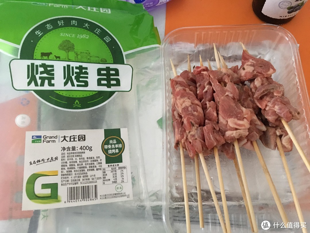 10款京东生鲜哪款值得回购，肉肉+水果（全都包含实拍图）