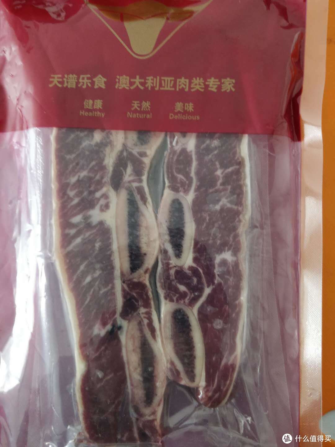 10款京东生鲜哪款值得回购，肉肉+水果（全都包含实拍图）