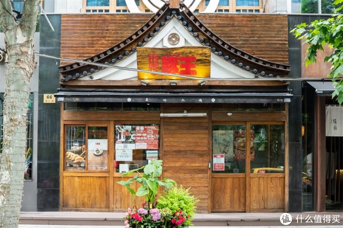 吃完魔都这20碗地道日式拉面,我暂时不想出国了