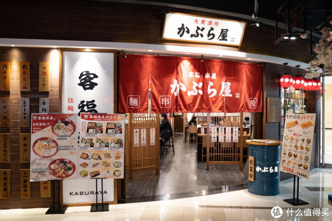 吃完魔都这20碗地道日式拉面,我暂时不想出国了