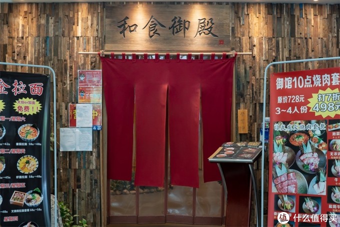 吃完魔都这20碗地道日式拉面,我暂时不想出国了