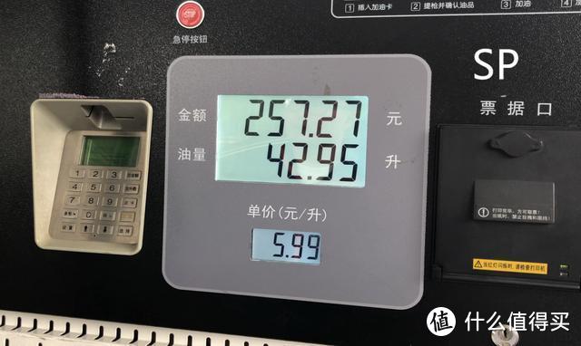 亲测4项对比，告诉你SP级别机油好在哪？