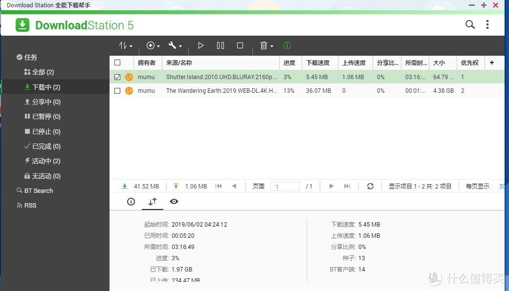 入门级NAS怎么选？当然要价格便宜性能强的