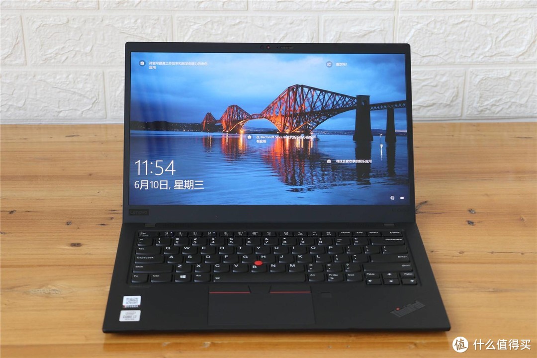 超便携高端商务 长续航全时互联 ThinkPad X1 Carbon 2020深度体验