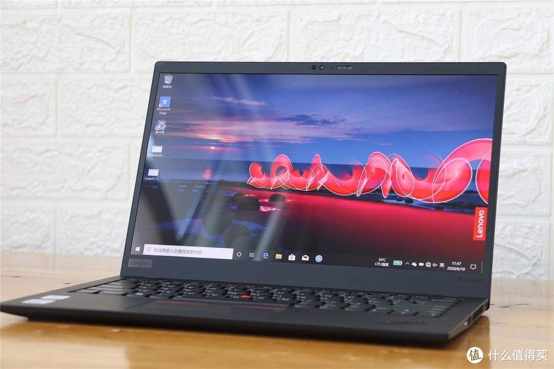 超便携高端商务 长续航全时互联 ThinkPad X1 Carbon 2020深度体验