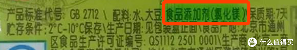 ​比鸡胸肉好吃100倍的豆腐，才是减脂餐的神仙食物