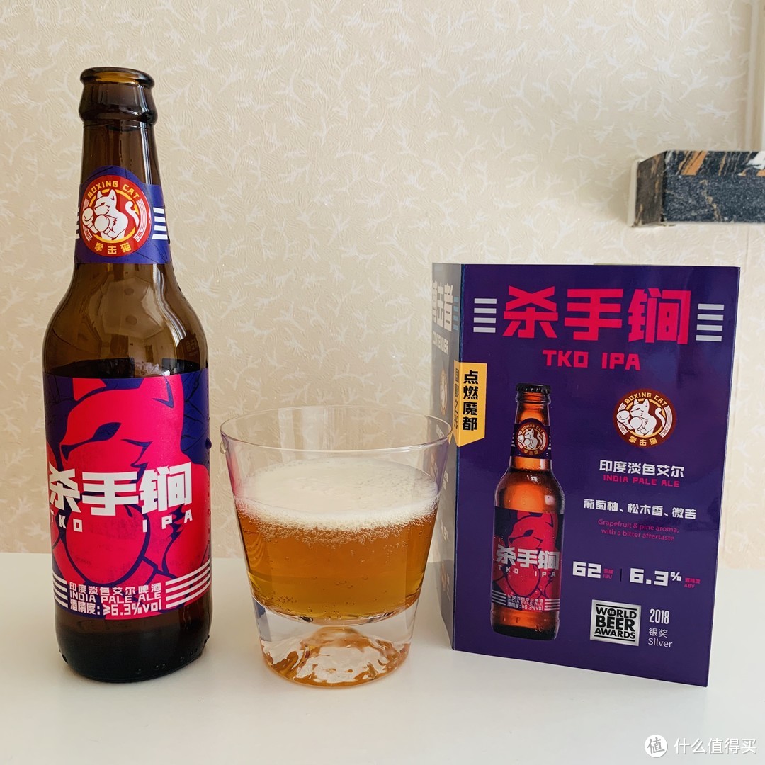 鹅岛+拳击猫四款精酿啤酒开启夏天！哪款是女生的最爱？