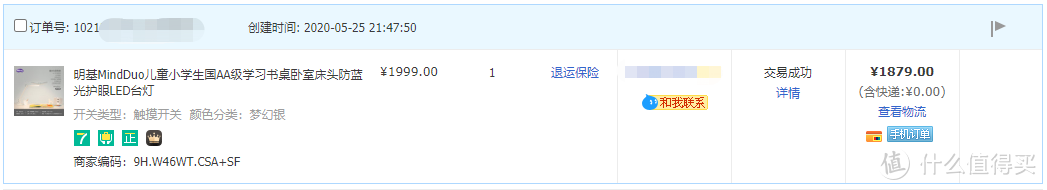 3~8岁小朋友识字那点事儿~怎样从慢慢识字到自主阅读~附30多本书单