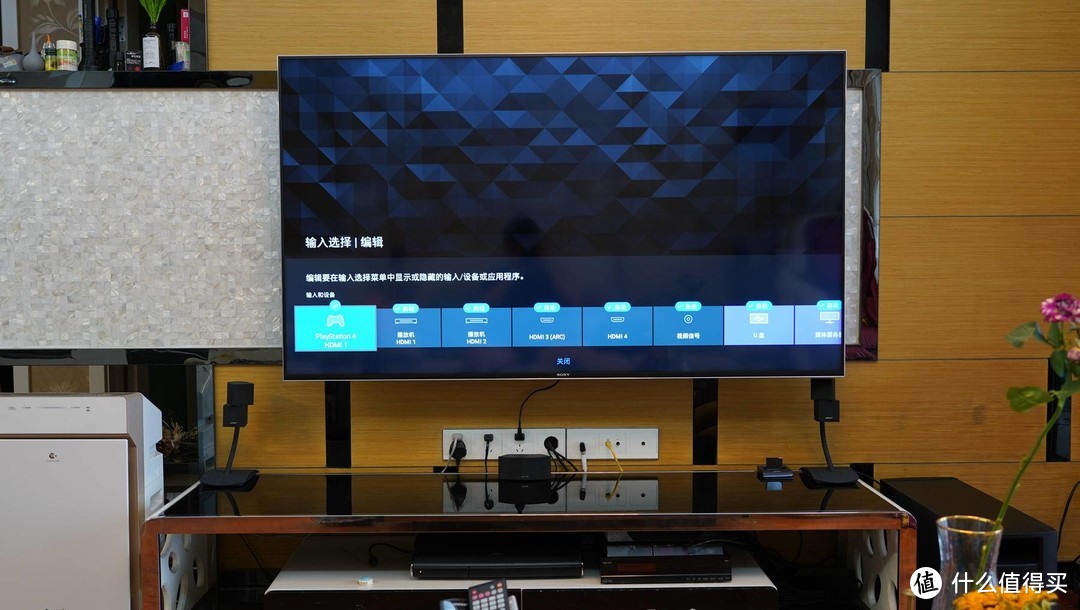 为游戏玩家及Play Station 5打造的专业游戏电视-SONY X9000H画质及性能展示