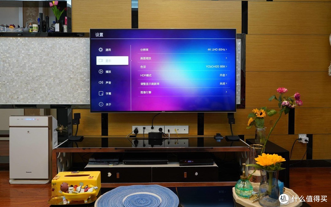 为游戏玩家及Play Station 5打造的专业游戏电视-SONY X9000H画质及性能展示
