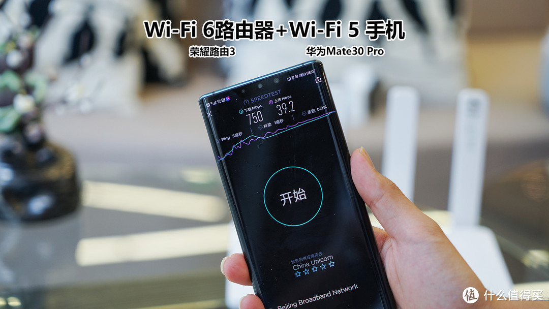 是真香预警还是防坑指南，京东618 Wi-Fi 6路由器真值得你多花钱吗？