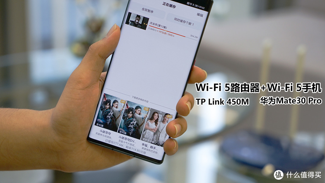 是真香预警还是防坑指南，京东618 Wi-Fi 6路由器真值得你多花钱吗？