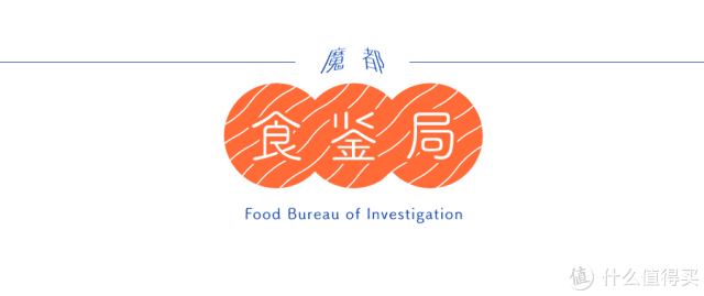 吃完魔都这20碗地道日式拉面,我暂时不想出国了