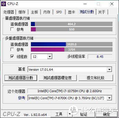 性能怪兽，升级空间大，雷神911 Plus 2代游戏笔记本体验