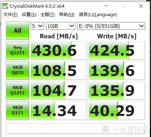 小巧实用-希捷颜系列黑钻版移动固态硬盘开箱体验