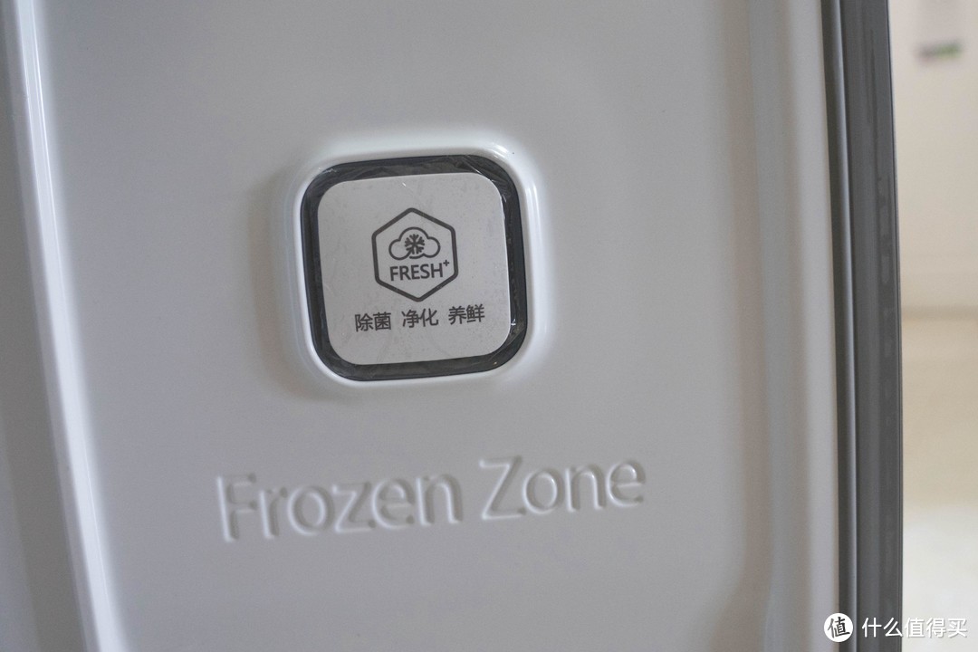 海信食神450（BCD-450WMK1DPUJ）十字对开门冰箱晒单测评