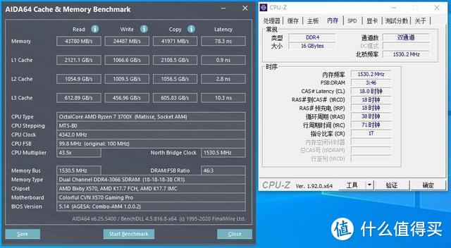 等等党胜利，618好价凑齐所有硬件，8000元装机配置分享