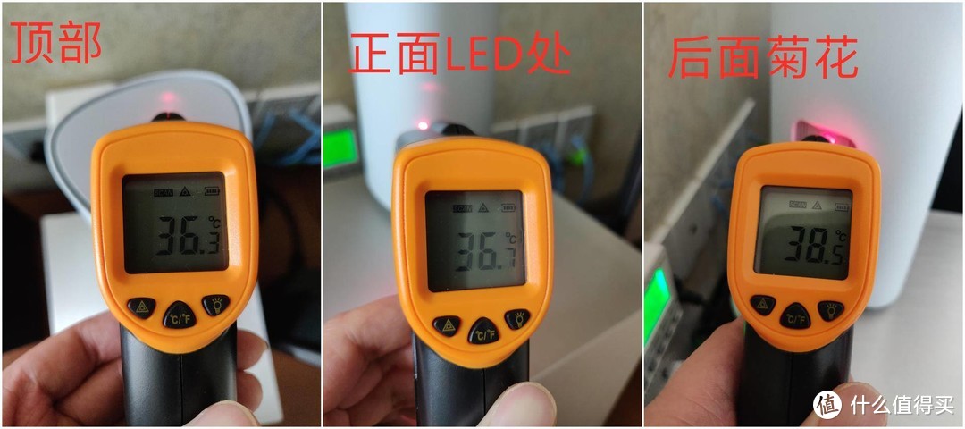 WiFi 6加MESH是种怎样的体验？360 V6全屋路由详评