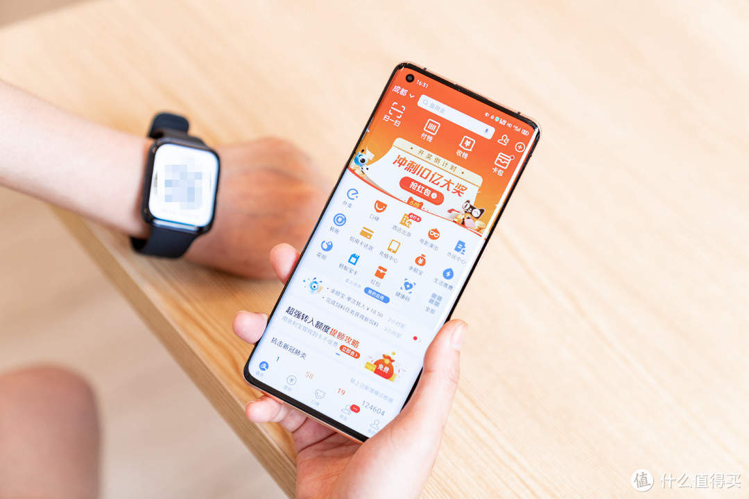 618智能穿戴怎么选？OPPO 手表/手环体验速览告诉你