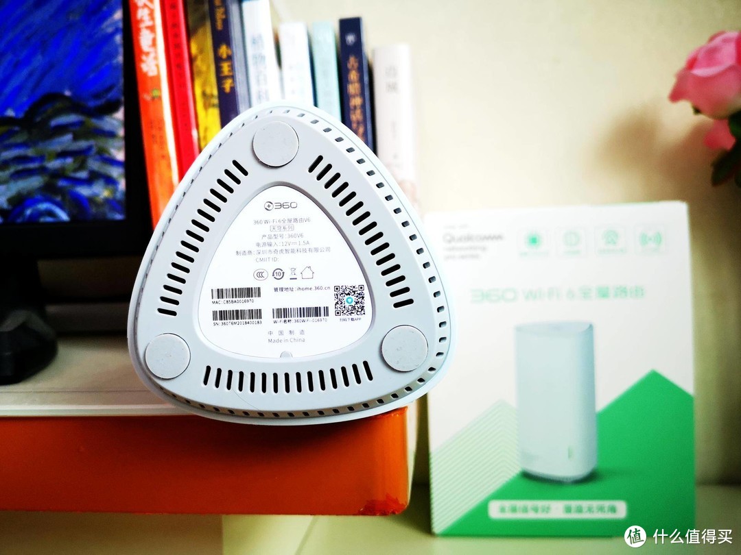 360WiFi6全屋路由V6给你更好的WiFi体验