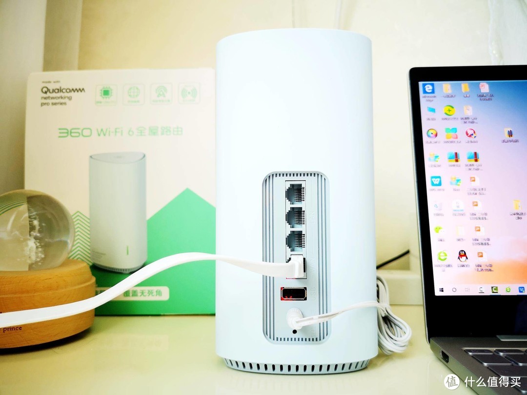 360WiFi6全屋路由V6给你更好的WiFi体验