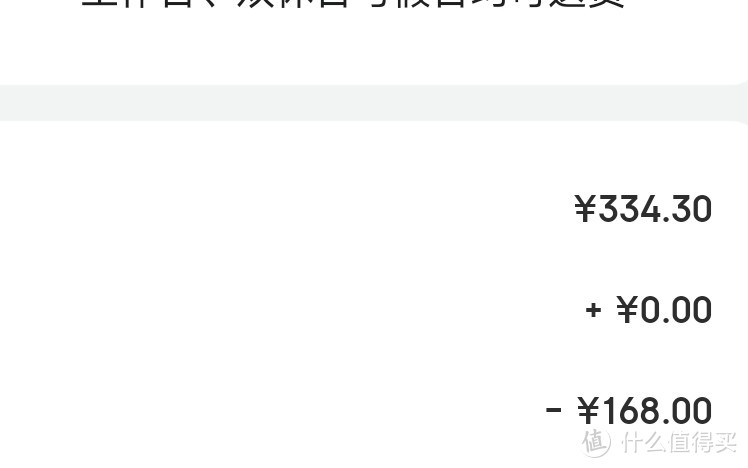 大妈家剁手1！被全站赞爆的阿榴哥榴莲到底怎么样！买来给你们试过啦！