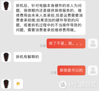 生产力？爱奇艺？当然是全都要！个人外出清单全揭秘