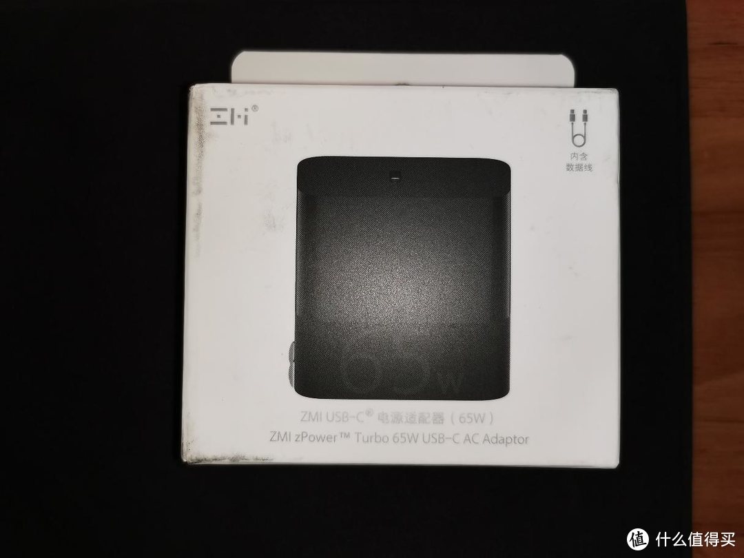 surface 轻便搭档 ZMI紫米 65W PD快充头