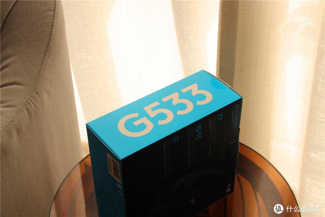 如果你只爱游戏不爱RGB——罗技G533无线游戏耳机飞到你怀里