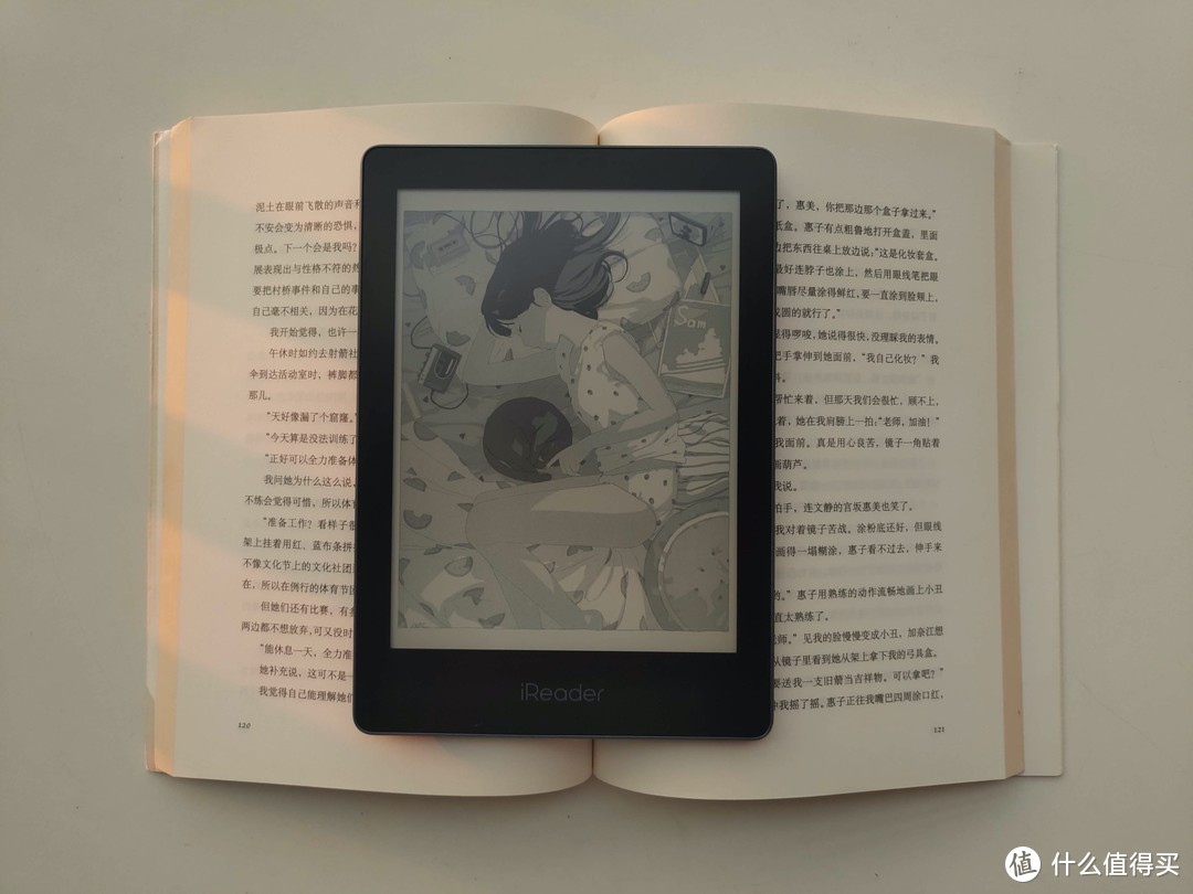 睡前听书+看漫画利器，掌阅 iReader Ocean Pro 初体验