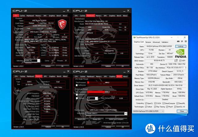 21点见​！普及版PCIe4.0主板第一时间看性能发挥