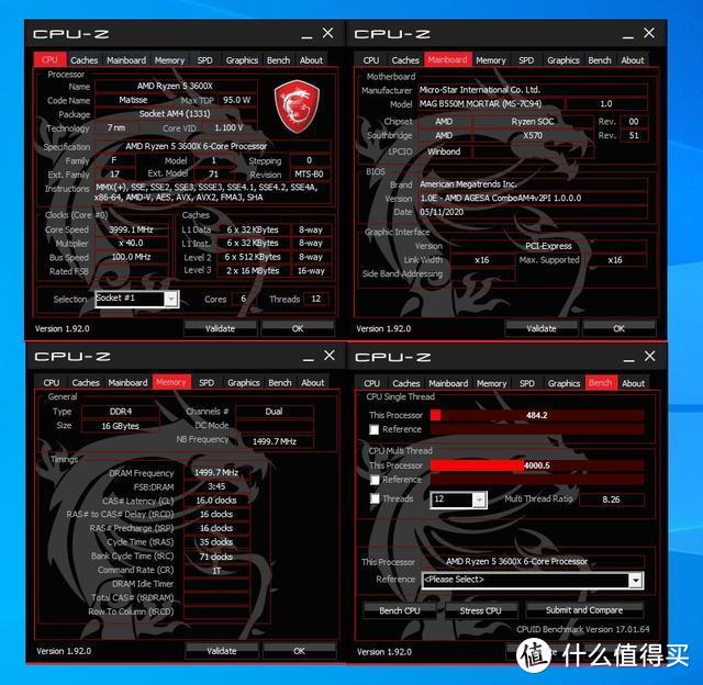 21点见​！普及版PCIe4.0主板第一时间看性能发挥