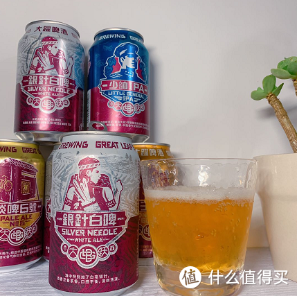 喝一口啤酒我的夏天到了—大跃啤酒轻众测