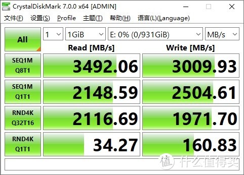 新手装机看过来，618 装机清单推荐之 AMD Yes 篇