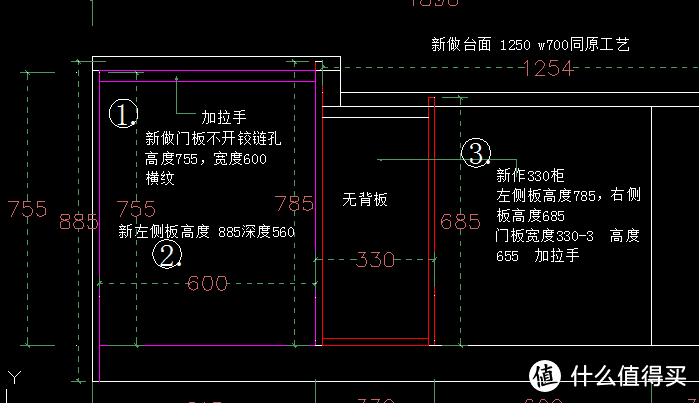 关于洗碗机智能自动开门改造 篇二：477元不拆机完美实现西门子洗碗机自动开关门，可手动控制。