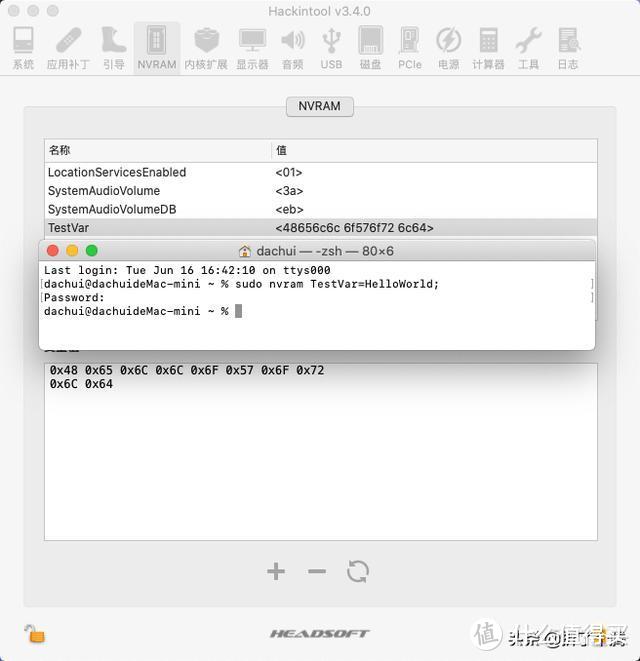 联想M910Q 黑苹果折腾系列③ Hackintosh opencore完善 EFI分享