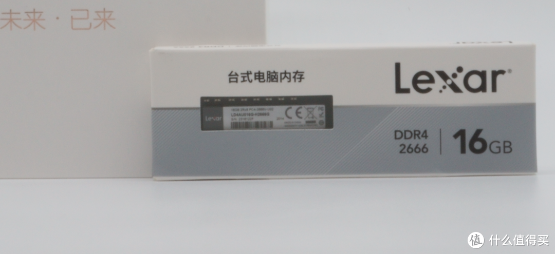 普条也能超频？手把手教你释放内存隐藏性能