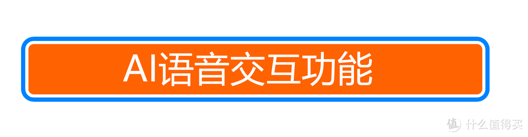 PS5最佳搭档+客厅娱乐神器？索尼X9100H 4K 120Hz电视体验