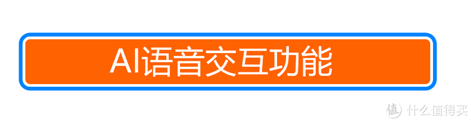 PS5最佳搭档+客厅娱乐神器？索尼X9100H 4K 120Hz电视体验