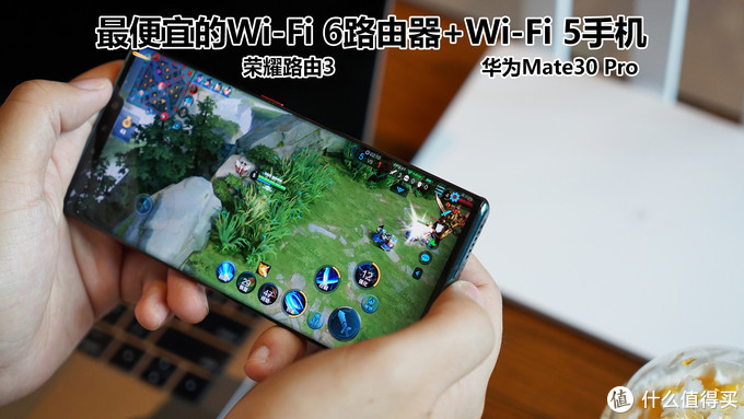 超贵的干不过便宜的？测评给你京东618 Wi-Fi 6路由器剁手新思路