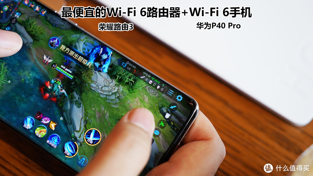 超贵的干不过便宜的？测评给你京东618 Wi-Fi 6路由器剁手新思路