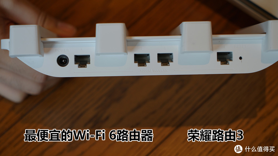 超贵的干不过便宜的？测评给你京东618 Wi-Fi 6路由器剁手新思路