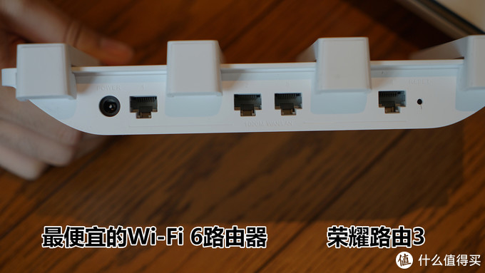 超贵的干不过便宜的？测评给你京东618 Wi-Fi 6路由器剁手新思路