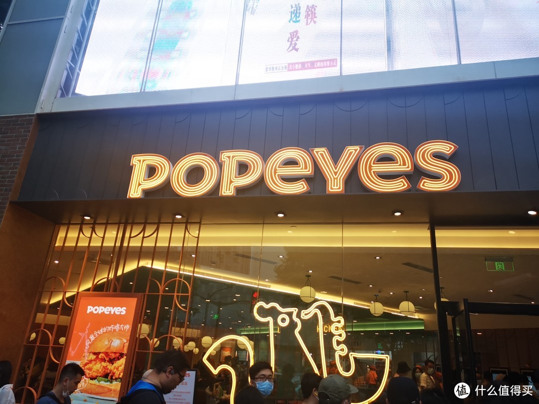 潮店新探：【视频】魔都网红炸鸡店POPEYES，餐品评测告诉你值不值排1个半小时