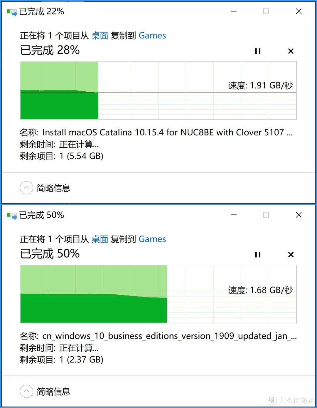 外星人老矣，NUC8接棒，佰微M.2固态让小钢炮飞起来